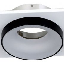 Точечный светильник Favourite Diversa 2888-1C