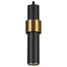 Подвесной светильник Arte Lamp Ran A3144SP-1BK