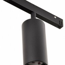 Трековый светильник Favourite Logica 4582-1U