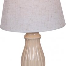 Настольная лампа Reluce 02016-0.7-01ZT