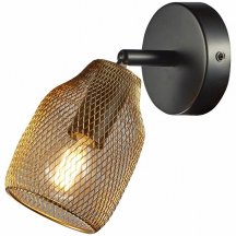 Спот Moderli Adalina V11836-1W