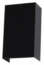 Архитектурная подсветка Arte Lamp Algol A5640AL-2BK