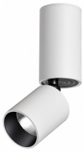 Точечный светильник Novotech Tubo 359316