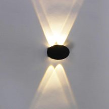 Настенный светильник Reluce 86853-9.2-004KT LED4W BK