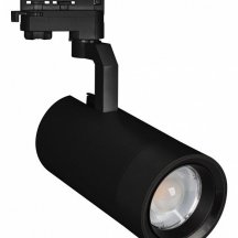 Трековый светильник Arlight 031231