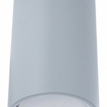 Точечный светильник Divinare Gavroche 1354/05 PL-1