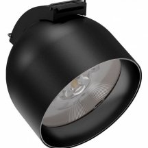 Трековый светильник Kink Light Сатори 6428,19