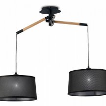 Кухонная люстра Mantra Nordica E27 - Black 4931