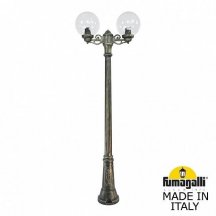 Наземный светильник Globe 250 G25.156.S20.BXE27