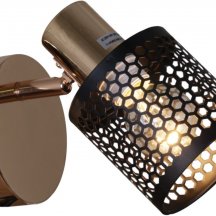 Спот Reluce 05900-0.8-01 BK+FGD