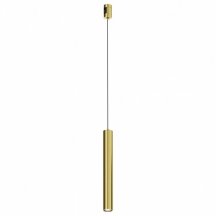 Трековый светильник Focus Led TR155-1-5W4K-BS