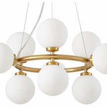 Подвесной светильник Lumina Deco Marsiada LDP 6033-9 MD