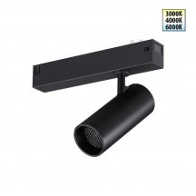 Трековый светильник Vector 359956