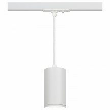 Трековый светильник ЭРА TR45 - GU10 S WH