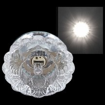 Точечный светильник Sneha 7287/H G9 WT CL