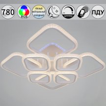 Светильник потолочный Reluce 06335-0.3-4+4A WH (RGB)