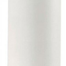 Подвесной светильник Ideal Lux Look LOOK SP1 D12 BIANCO