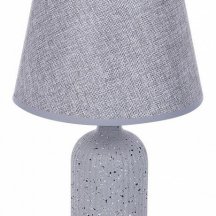 Интерьерная настольная лампа Fanna 8216/1T