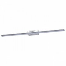 Подсветка для картины Escada 170001 170001/B/1W Silver