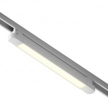 Трековый светильник Hesby Lighting Skylite HSBL_0049