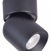 Трековый светильник Favourite Unika 4149-1U