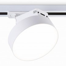 Трековый светильник Ambrella light Track System GL6837