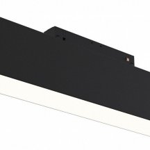 Трековый светильник Basis TR074-2-12W3K-B из Германии