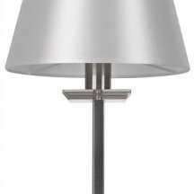 Немецкая настольная лампа Freya Forte FR1006TL-01N