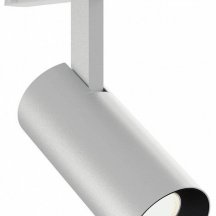 Светильник на штанге ST-Luce SKYLINE 48+ ST2365.546.08_LG_R