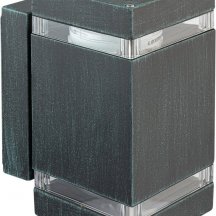 Архитектурная подсветка Oasis Light TUBE 6056 V