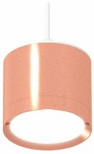 Подвесной светильник Ambrella light TECHNO SPOT XP8122012