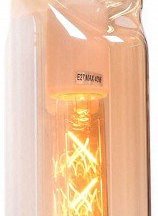 Подвесной светильник Lumina Deco Varius LDP 1174-1 AMB