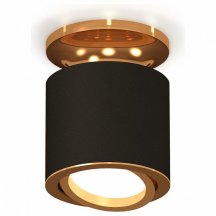 Точечный светильник Ambrella light Techno XS7402100
