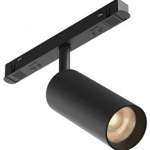 Трековый светильник Artisan TR097-2-12W3K-M-BB из Германии