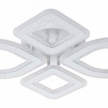 Люстра с пультом ДУ Escada Atria 10257/4LED