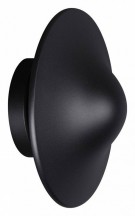 Настенный светильник уличный Novotech Fung 359301