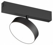 Светильник на штанге LIGHTERA Startrek 220 LE178TRS-18B3K