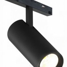 Светильник на штанге iLedex Technical VISION48/22 4822-007-D75-30W-38DG-3000K-BK