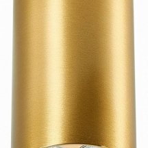 Потолочный светильник ST Luce ST110.207.01