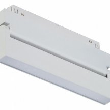 Трековый светильник Vitaluce VT0200042-00