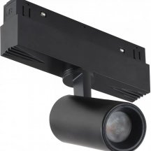 Трековый светильник iLedex Vision48/22 4822-011-D45-8W-38DG-3000K-BK