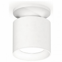 Точечный светильник Ambrella light Techno XS7401060