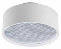 Точечный светильник Lightstar Acuto 215946