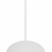 Подвесной светильник Reluce Technical 53004 53004-0.9-001LD GX53 WT