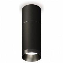Точечный светильник для прихожей ambrella light  xS6323061
