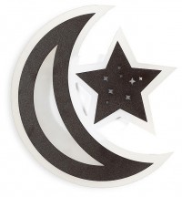 Накладной светильник Ambrella light Wall 1 FW114 SCF кофе песок LED 3000K 22W 250*250*40