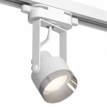 Светильник на штанге Ambrella light Track System XT6601042