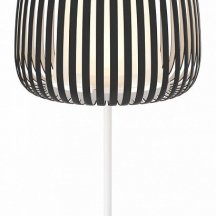 Интерьерная настольная лампа Maytoni Kirigami MOD409TL-01B