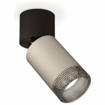 Потолочный светильник для коридора ambrella light  xM6314041