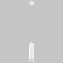 Подвесной светильник IMEX Grido GU10 IL.0005.5300-P-WH